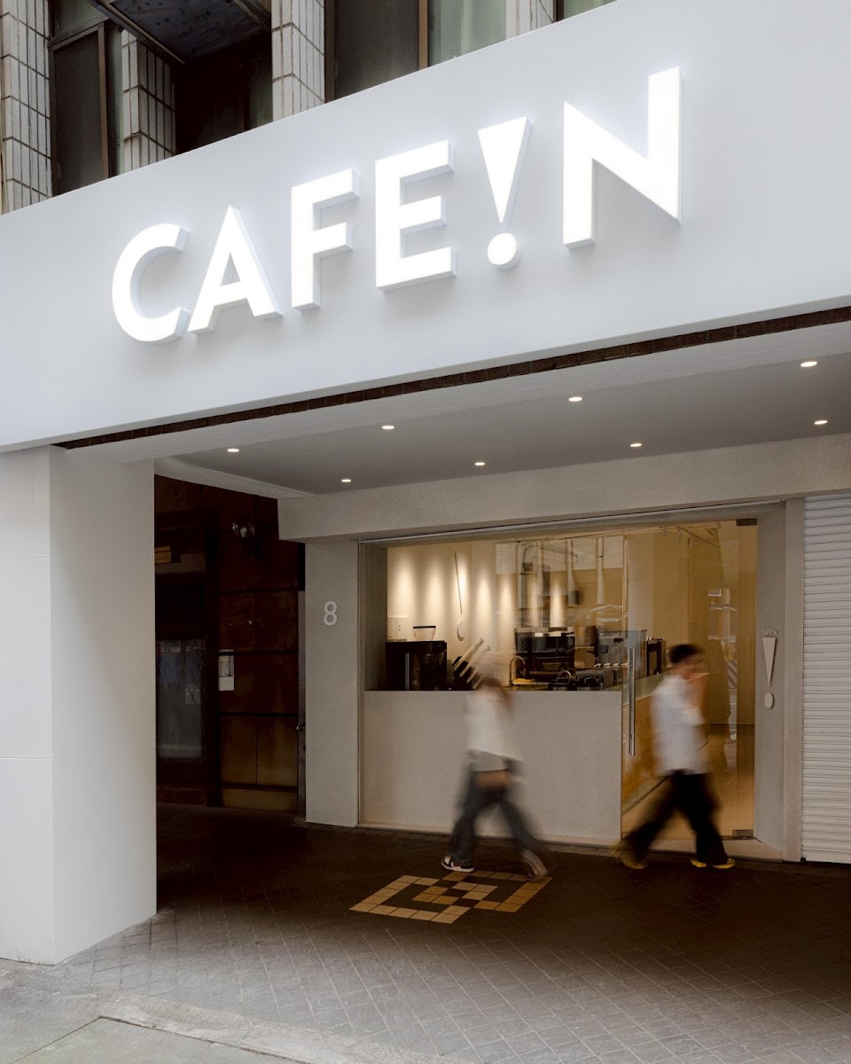 Cafe!n Heping Shop